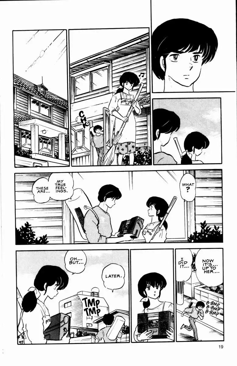 Maison Ikkoku Chapter 5 21